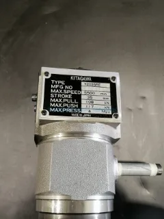 Kitagawa pełny cylinder mocujący Y2035RE